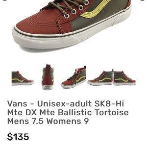 VANS (Doren) rare color way MTE deluxe ballistic tortoise 🛹☀️
